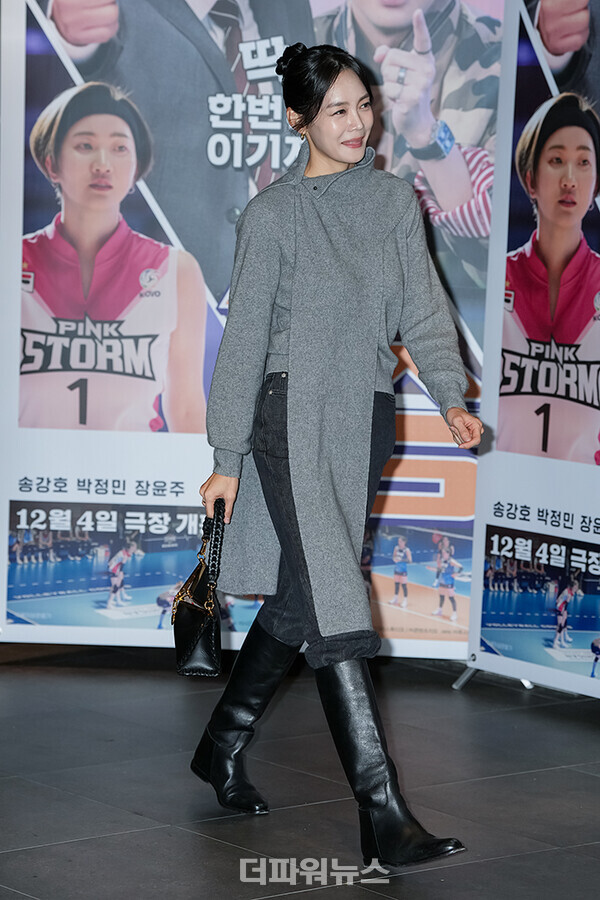 안현모,영화'1승'VIP시사회