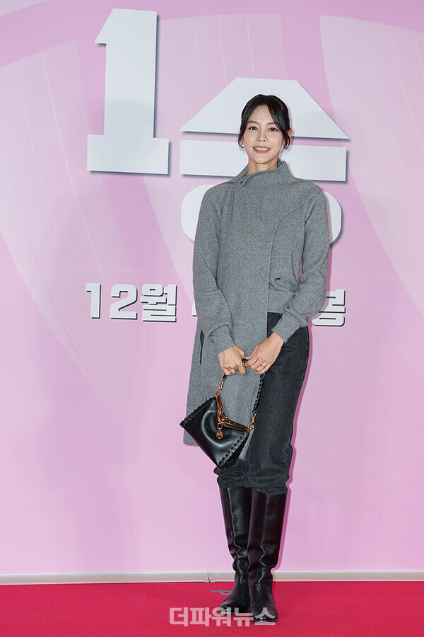 안현모,영화'1승'VIP시사회