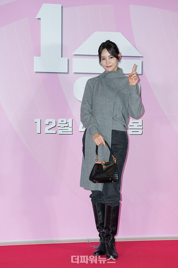 안현모,영화'1승'VIP시사회