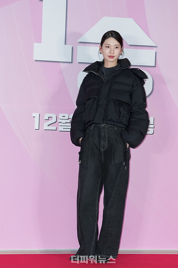 김진경,영화'1승'VIP시사회