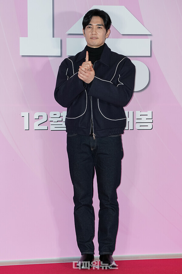 엄태구,영화'1승'VIP시사회