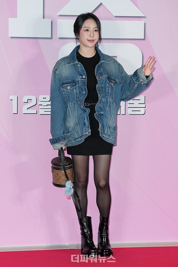 예원,영화'1승'VIP시사회