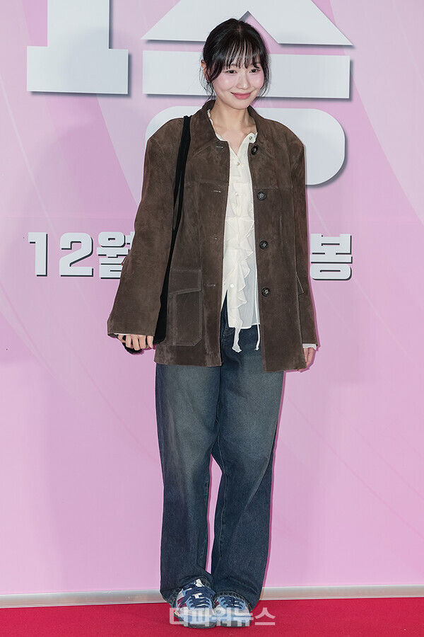 류수정,영화'1승'VIP시사회