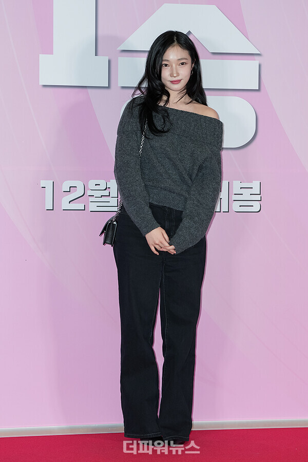 지혜원,영화'1승'VIP시사회