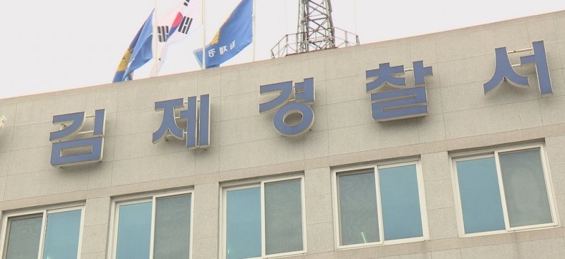 사진=연합
