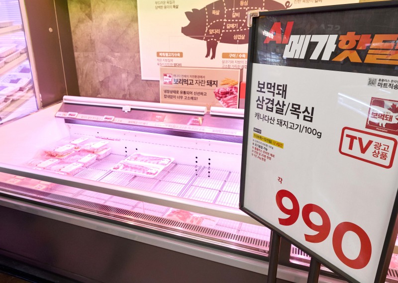 홈플러스 ‘홈플대란’ 첫날 전체 매출 두 자릿수 성장 기록