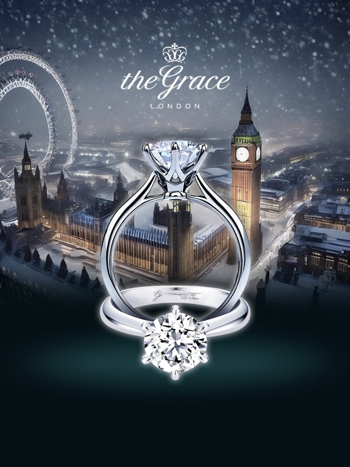 이랜드 더그레이스런던, 홀리데이 에디션 선보여