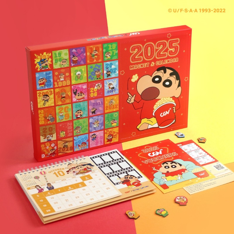 CGV, ‘2025 짱구는 못말려 캘린더’ 선보여