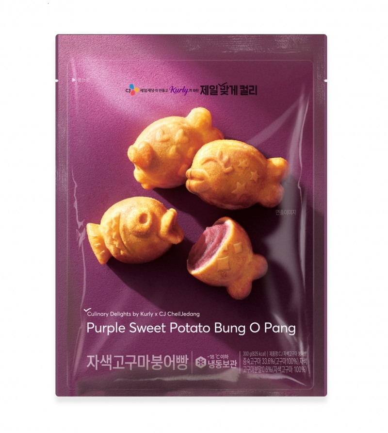 CJ제일제당-컬리, 붕어빵 신제품 선보여