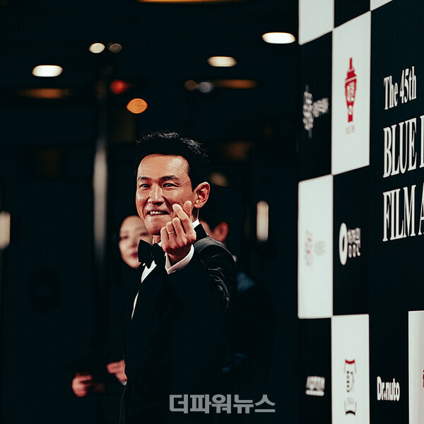 황정민,제45회청룡영화상레드카펫행사