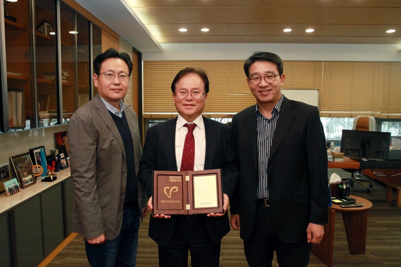 NS홈쇼핑, 성남시자원봉사센터로부터 감사패 받아