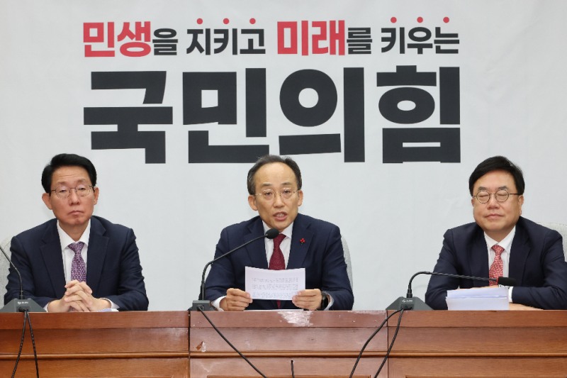 사진=연합