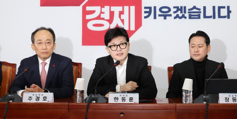 사진=연합