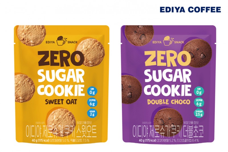 이디야커피, 제로슈가 쿠키 선보여