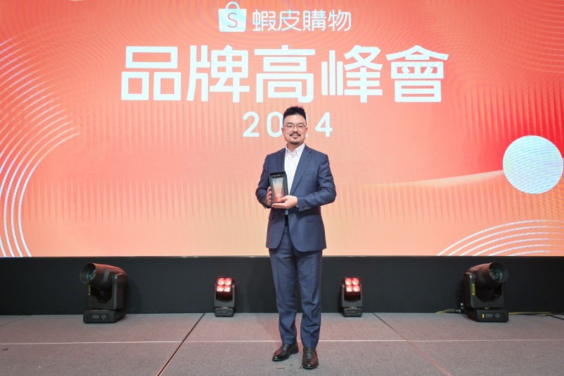 브랜드엑스 젝시믹스, 쇼피 타이완 선정 연간 브랜드상 수상