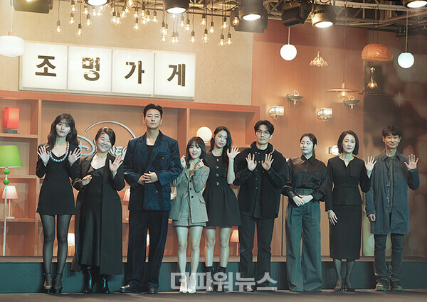 디즈니플러스시리즈'조명가게'제작발표회