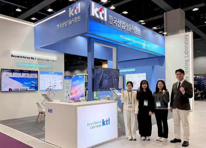 KTL, 2024 순환경제 페스티벌 참가