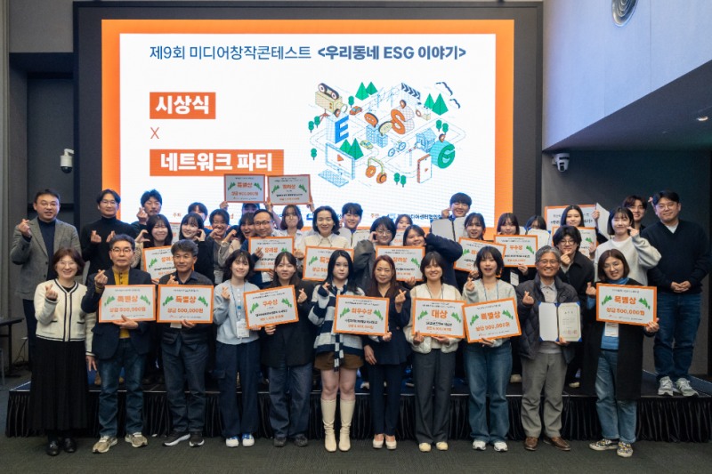 SK브로드밴드, 전국민 참여 영상공모전 개최