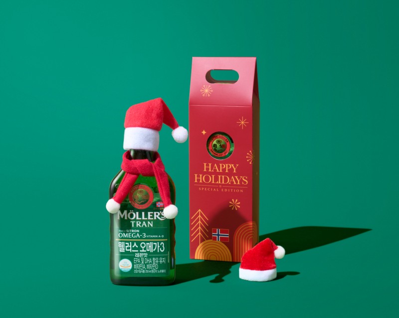 hy, '뭴러스 오메가3 레몬맛' 크리스마스 에디션 선보여