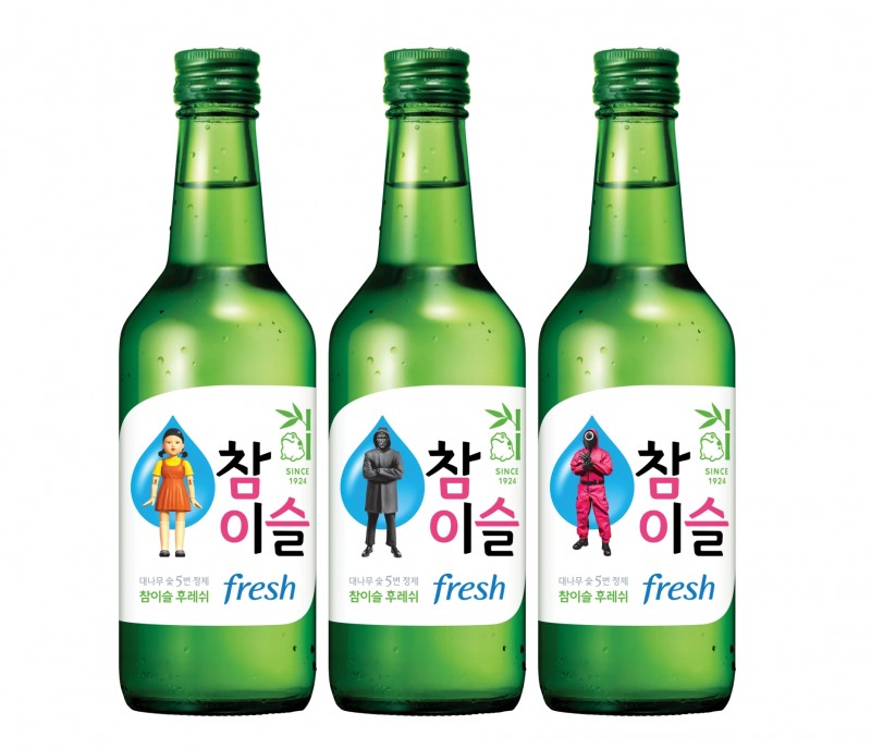 하이트진로, ‘참이슬x오징어 게임 시즌2’ 컬래버레이션 실시