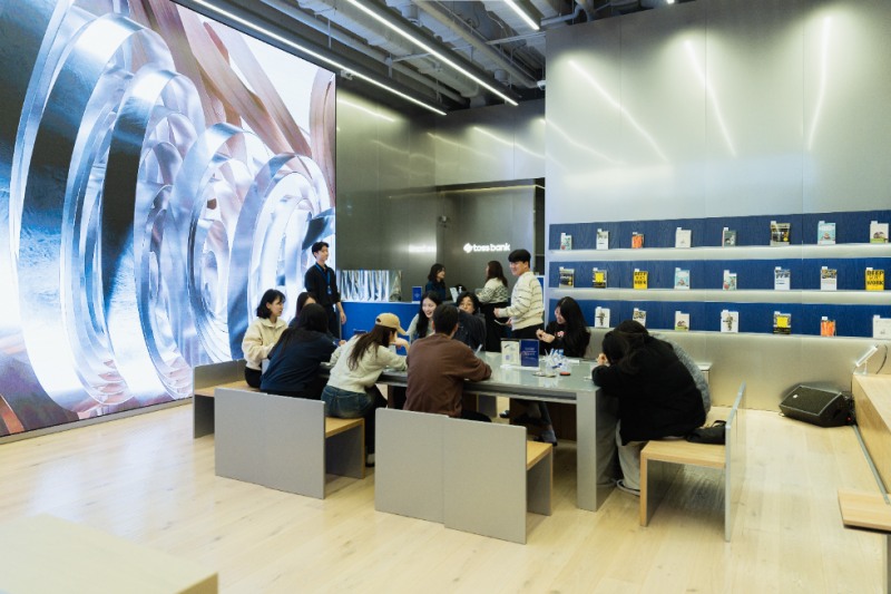 토스뱅크 라운지, 5일간 3000여 고객 발길 속에 이벤트 성료