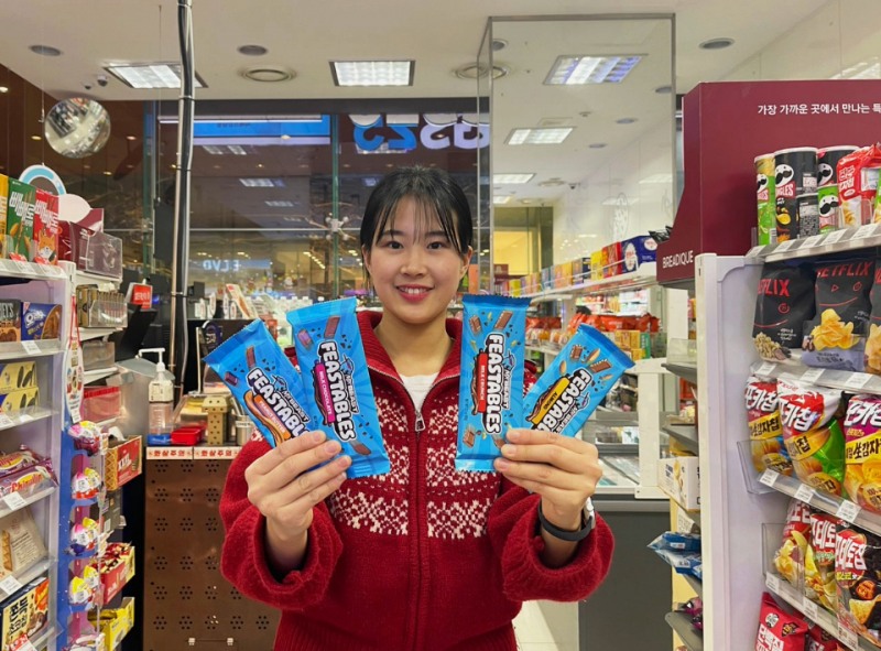 GS25, 유튜버 ‘미스터비스트’의 피스터블 초콜릿 선보여