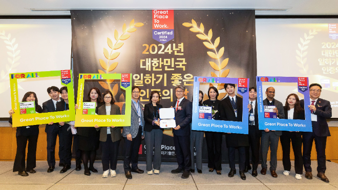 한국알콘, ‘대한민국 일하기 좋은 기업’ 3년 연속 선정