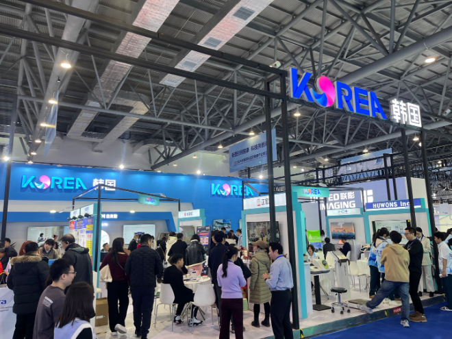 산업부·KOTRA, 中 국제의료건강산업박람회서 한국관 운영 성료