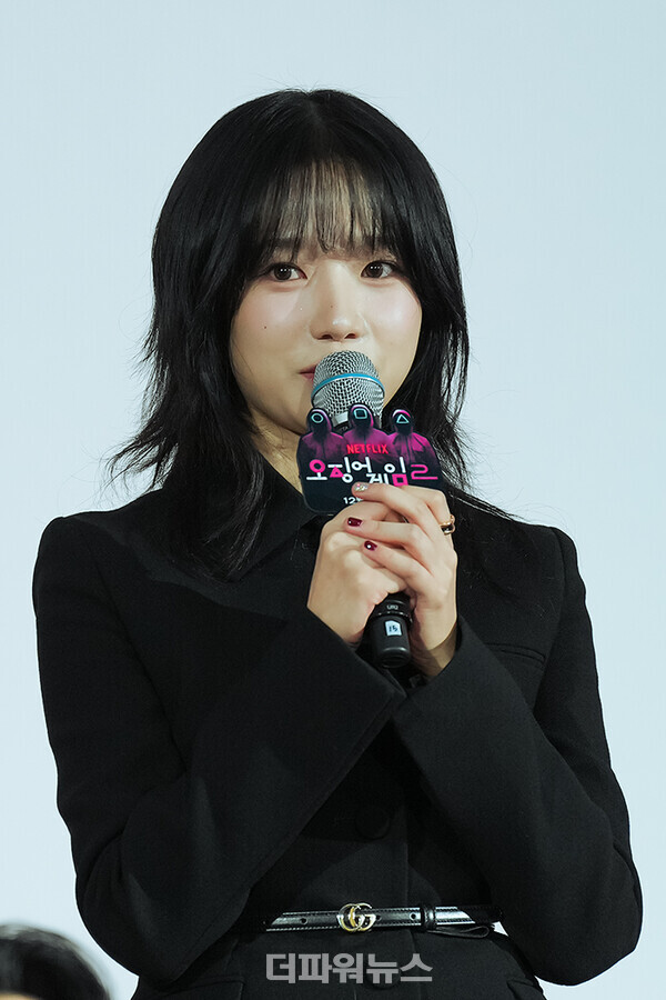 조유리,넷플릭스시리즈‘오징어게임시즌2’제작보고회