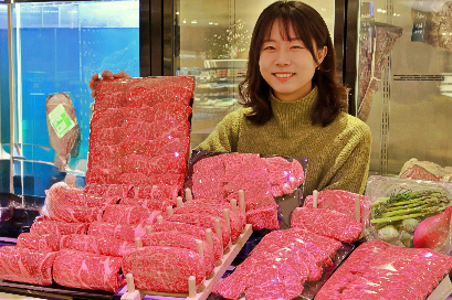 롯데백화점 한우 할인 실시