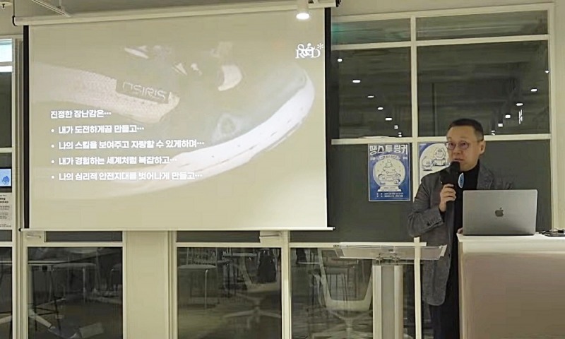 나인하이어, '위기의 비즈니스, THICK Data로 역전하라' 세미나 진행