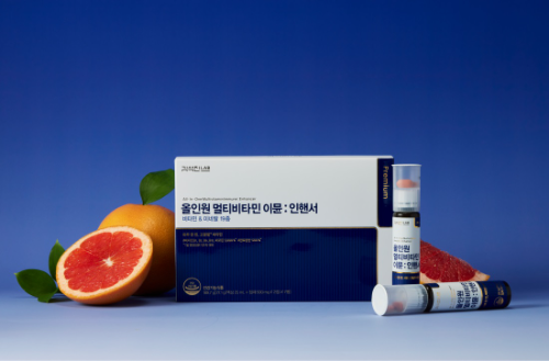 헥토헬스케어, 멀티비타민 김석진LAB(랩) 이뮨인핸서 선보여