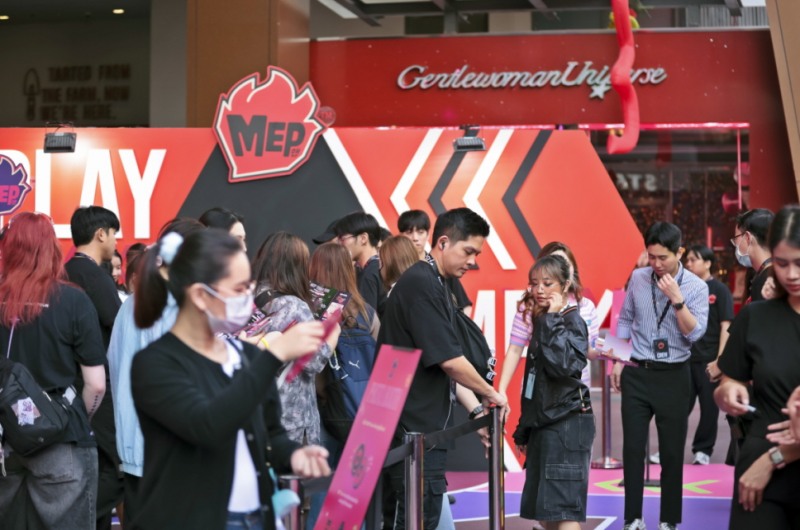 삼양식품, 글로벌 브랜드 ‘맵(MEP)’ 태국서 출시