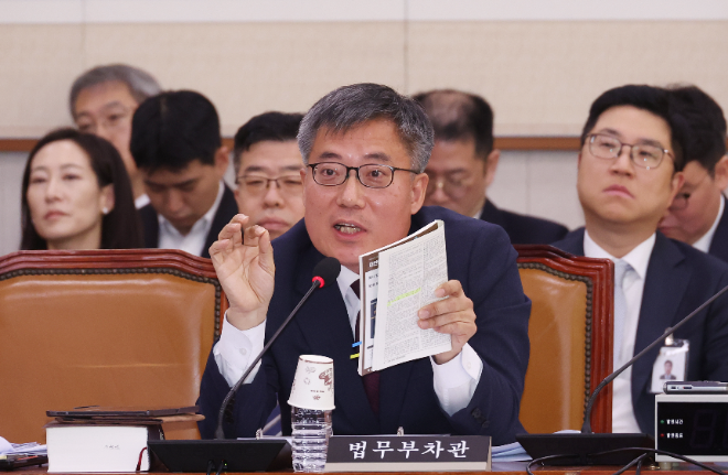김석우 법무부 차관.(사진=연합뉴스)