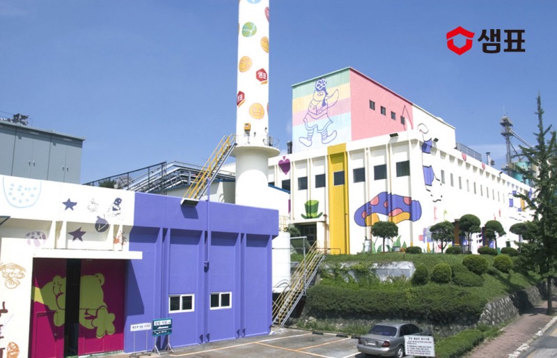 샘표식품 이천공장, ‘2024년 HACCP 우수영업장’ 선정
