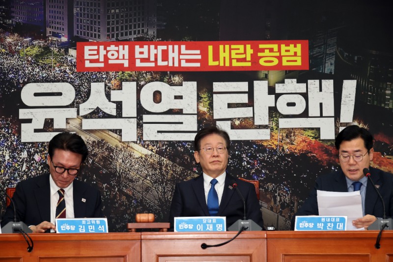 사진=연합