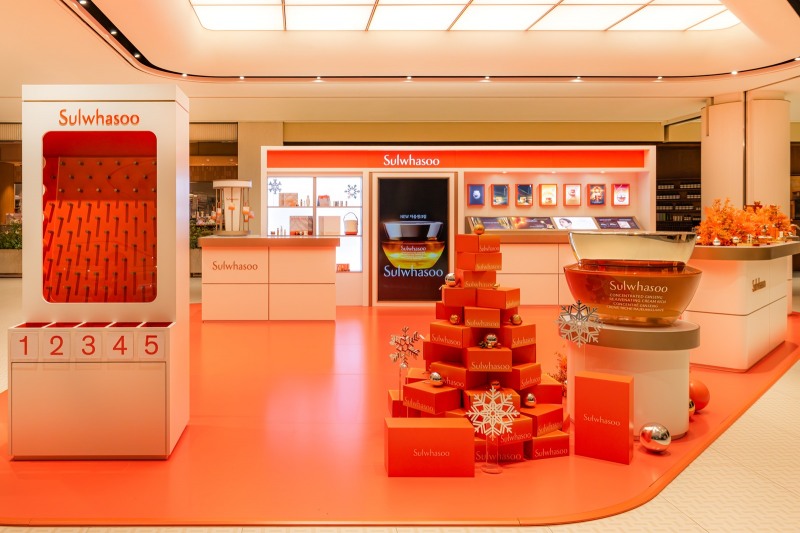 설화수, 자음생크림 팝업스토어 오픈