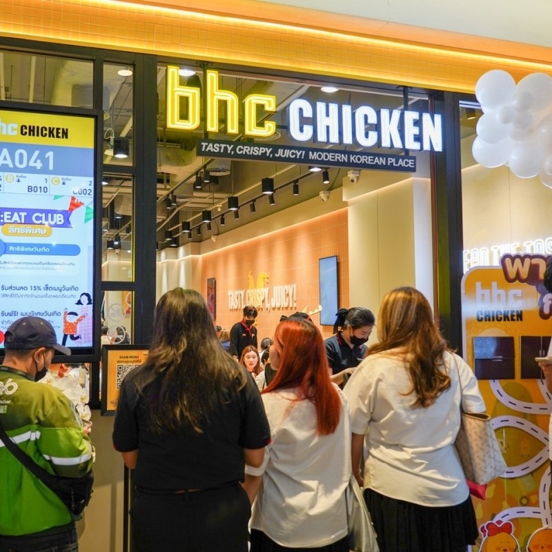 bhc, 태국서 11개 매장 개점 성과 올려