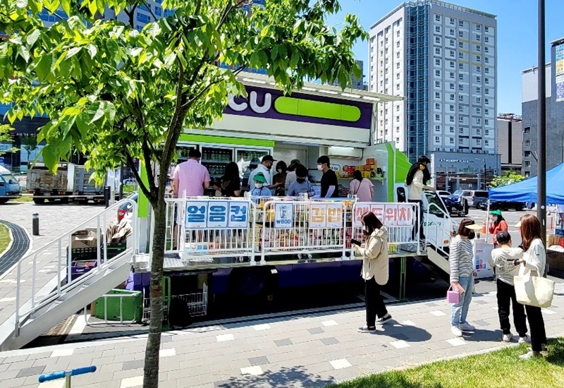 CU-전북자치도-식약처, ‘내집앞 이동장터’ 사업 진행