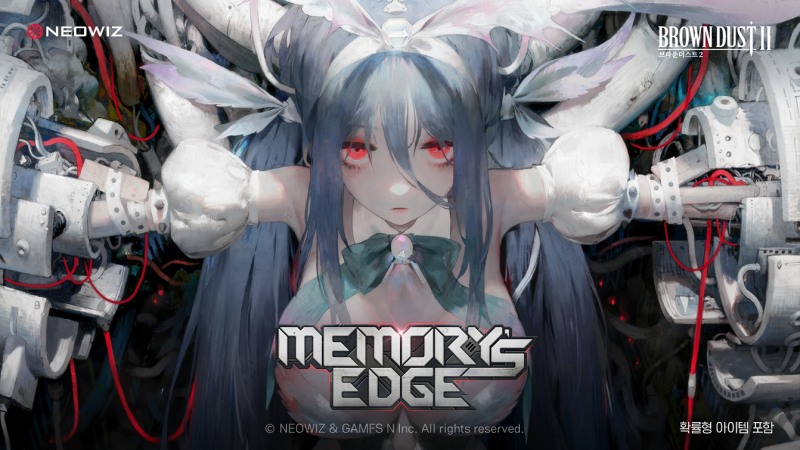 네오위즈 ‘브라운더스트2’, 1.5주년 기념 특별 생방송 성료