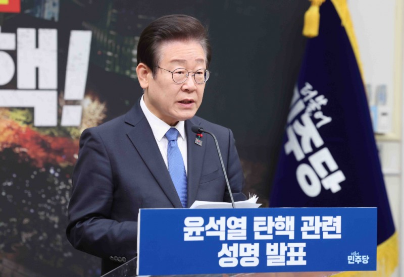 사진=연합
