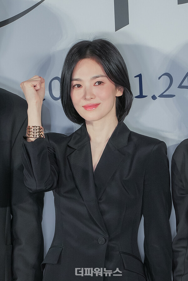 송혜교,영화‘검은수녀들’제작발표회