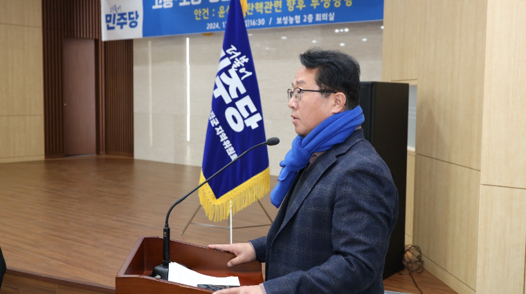 문금주 국회의원 (사진=의원실)