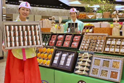 롯데百, ‘2025 설 선물 사전 예약 판매’