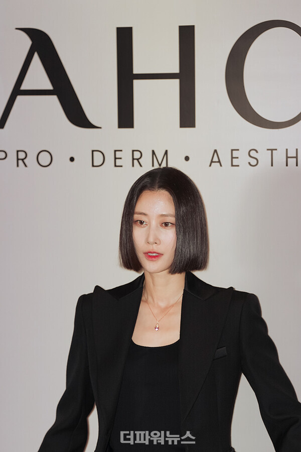 이현이,포토월행사