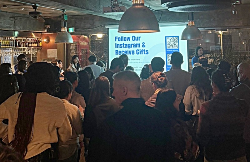 잡코리아 클릭(KLiK), 'YEAR END PARTY' 진행