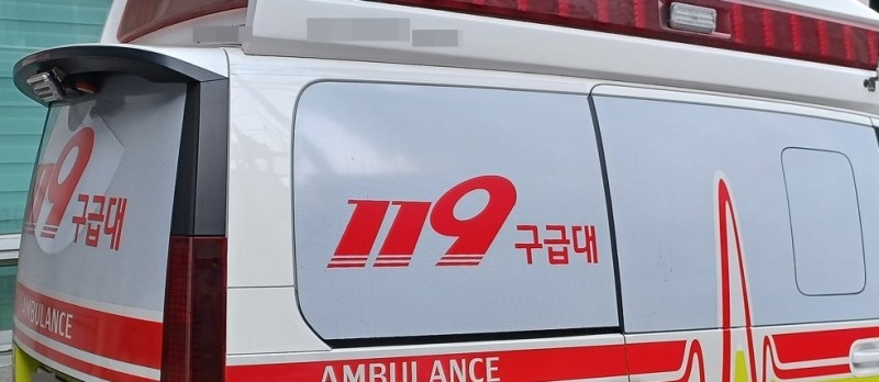 자료=연합