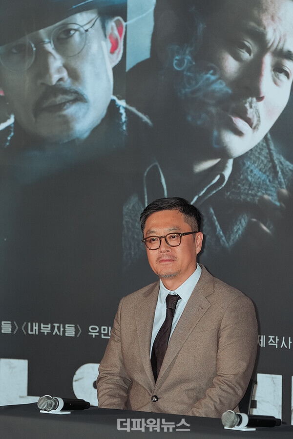 우민호,영화하얼빈언론시사회