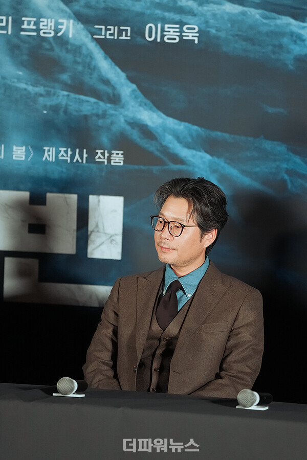 유재명,영화하얼빈언론시사회