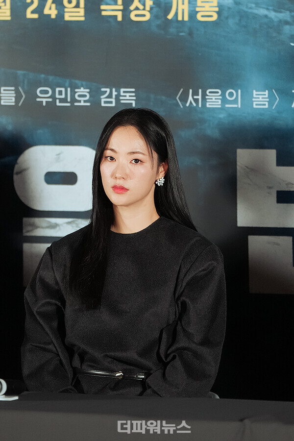 전여빈,영화하얼빈언론시사회